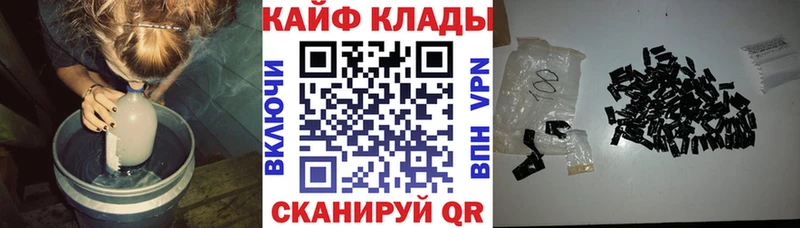 Хочу наркоту Мурино КОКАИН Амфетамин МАРИХУАНА СК