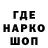 Кетамин VHQ Yassin Akbari