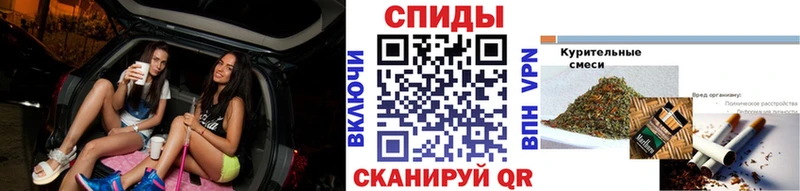 Бутират жидкий экстази  Мурино 