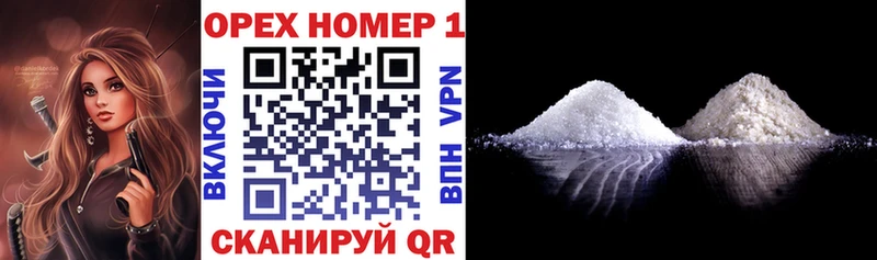 Cocaine 99% закладки Мурино