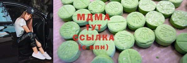 кокс Горно-Алтайск