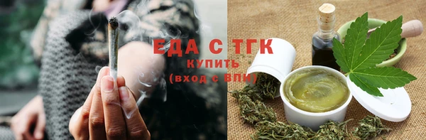 каннабис Горняк
