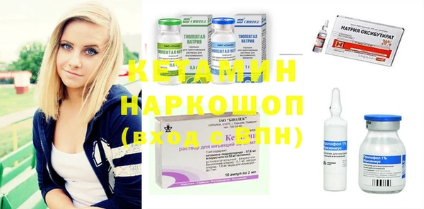 каннабис Горняк
