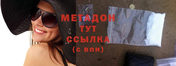 кокс Горно-Алтайск