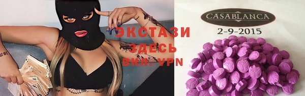 твердый Горнозаводск