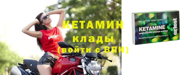мяу мяу мука Семикаракорск