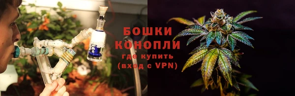 каннабис Горняк