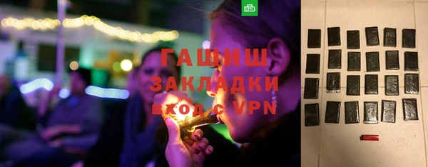кокс Горно-Алтайск