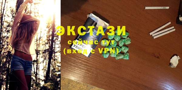 кокс Горно-Алтайск