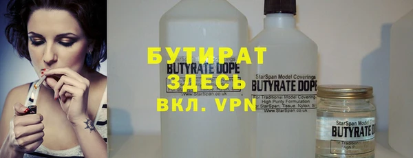кокс Горно-Алтайск