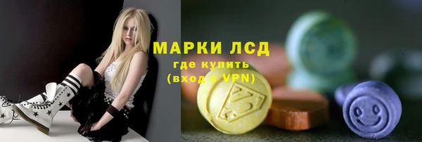 кокс Горно-Алтайск