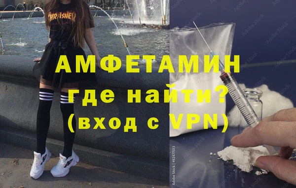 кокс Горно-Алтайск