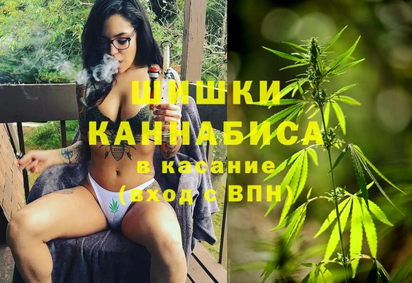 каннабис Горняк