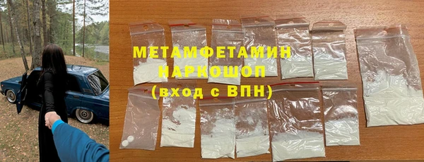 прущая мука Семилуки