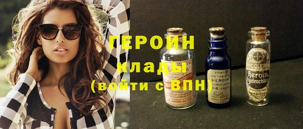 каннабис Горняк