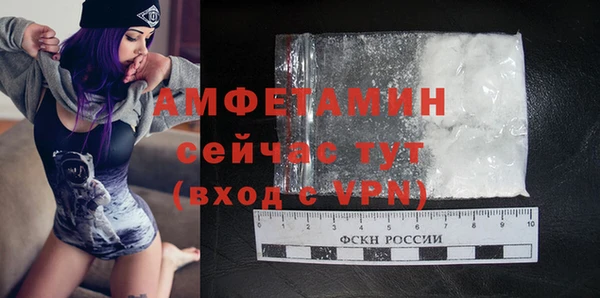 каннабис Горняк
