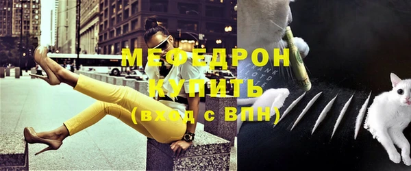 каннабис Горняк
