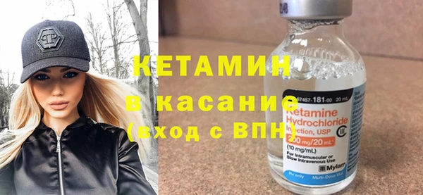 каннабис Горняк