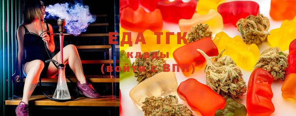 каннабис Горняк