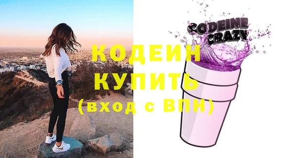 кокс Горно-Алтайск