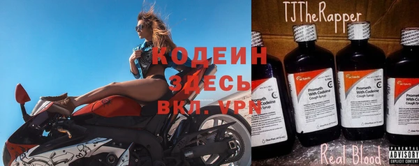 кокс Горно-Алтайск