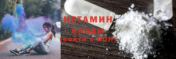 кокаин перу Семёнов