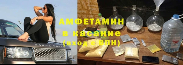 каннабис Горняк