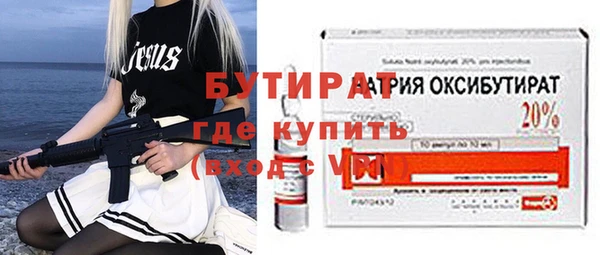 кокс Горно-Алтайск