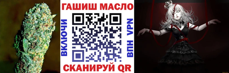 Дистиллят ТГК концентрат  Мурино 