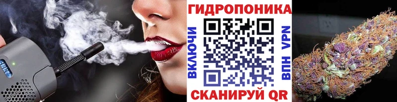 Шишки марихуана VHQ  хочу   Мурино 